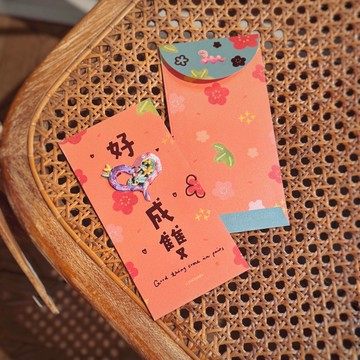【蛇年】刺繡紅包袋 | 好蛇成雙 (附燙貼/別針)