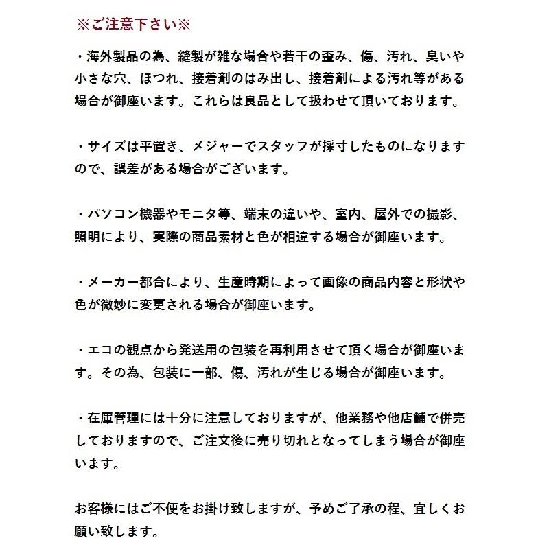 生涯の守護ご本尊ブレスレットオニキス梵字