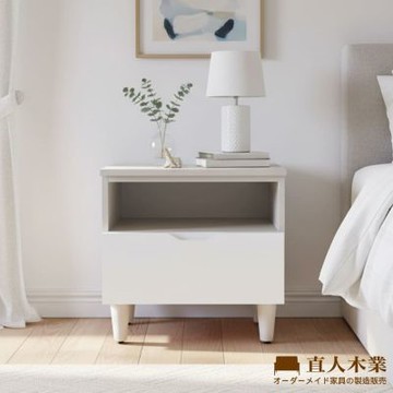 直人木業-RJ北歐奶油風床頭櫃52公分