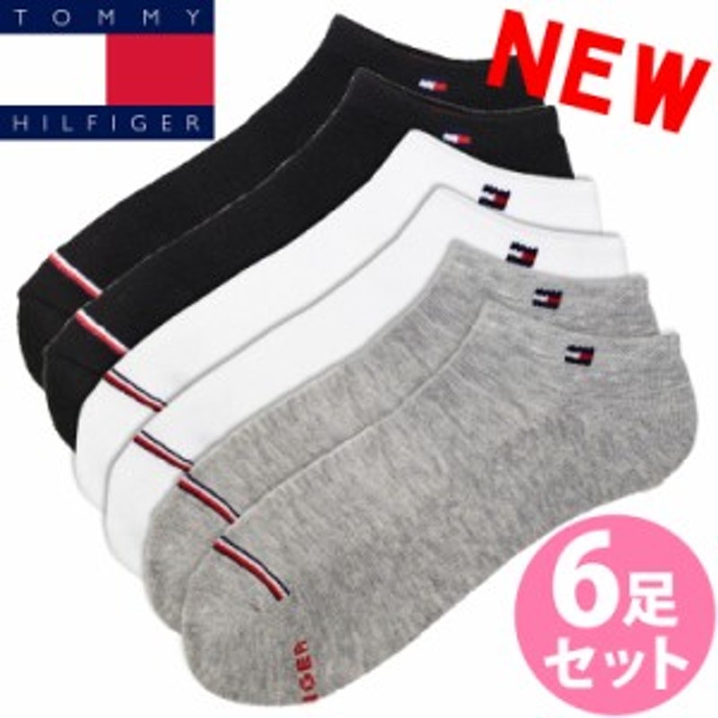 TOMMY HILFIGER トミーヒルフィガー レディース 靴下 アンクル