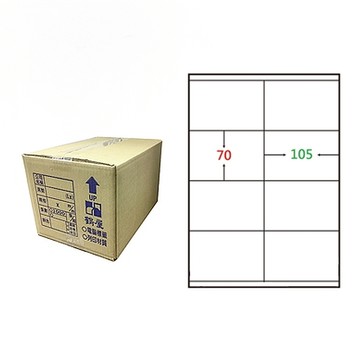 【鶴屋】A4電腦標籤 70x105mm 直角 8格 1000張入 / 箱(L70105 LX)