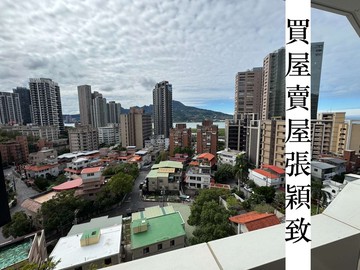 有影片專賣紅樹林捷運岳泰峰碩景觀3房車鋼骨制震｜新北市淡水區八勢一街