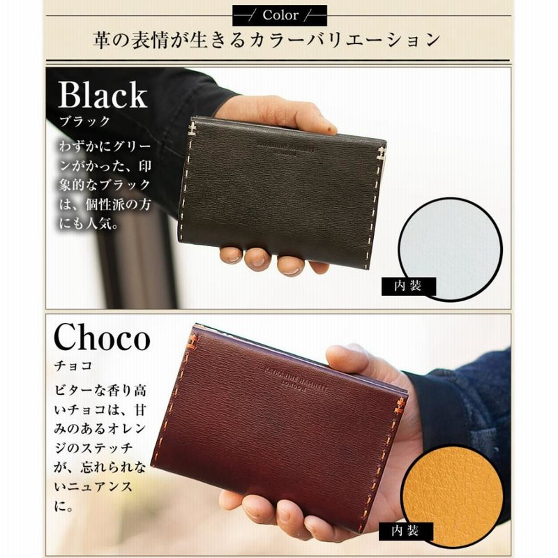 KATHARINE HAMNETT LONDON牛革財布 生産終了モデル キャサリンハムネット 財布 カラーテーラード 二