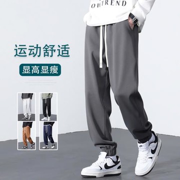 運動褲男春秋款美式重磅衛褲2024新款春季寬松束腳休閑褲男士褲子