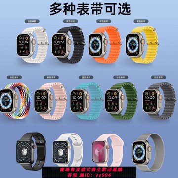 {公司貨 最低價}【官方正品】華強北s9ultra頂配智能手表適用于蘋果安卓可插卡用