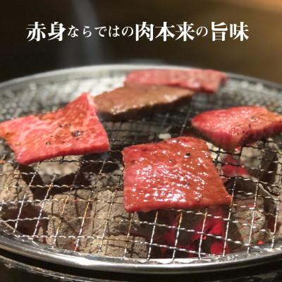 ふるさと納税 三豊市 オリーブ牛肩ロース焼肉用200g