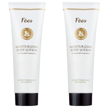Fees BEBE 諾曼第茉莉身體乳  200ml  2條