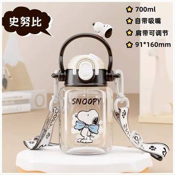 天藍小舖-卡通人物系列提把公仔人物水壺700ML-共3色-$239【A11114650】