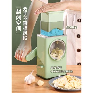 暴風滾筒切菜器土豆絲擦絲器刮刨切蘿卜絲廚房粗切片機家用多功能