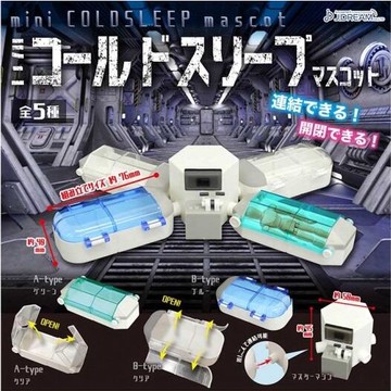 𓅓MOCHO𓅓 現貨 J.DREAM 扭蛋 迷你太空休眠艙 全5種 單顆