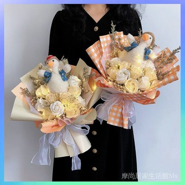 🏅送禮首選🎀玩偶花束🎗加油鴨玩偶創意花束禮品生日禮物女生可愛儀式感畢業實用精致男生