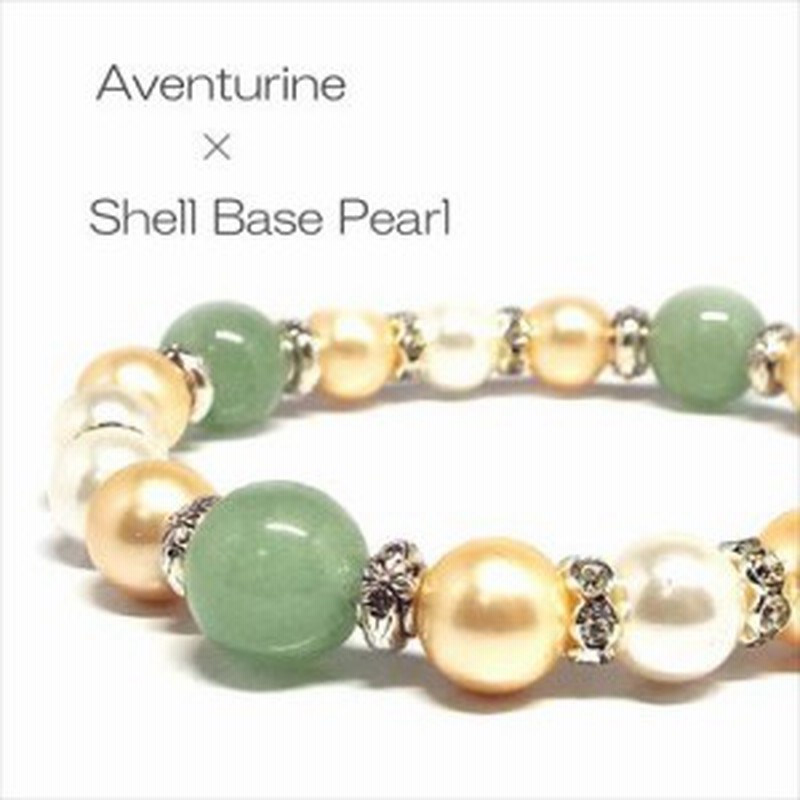 プレゼント 女性 40代 50代 天然石 パワーストーンブレスレット レディース おしゃれ 上品 アベンチュリン シェルパール 通販 Lineポイント最大5 0 Get Lineショッピング