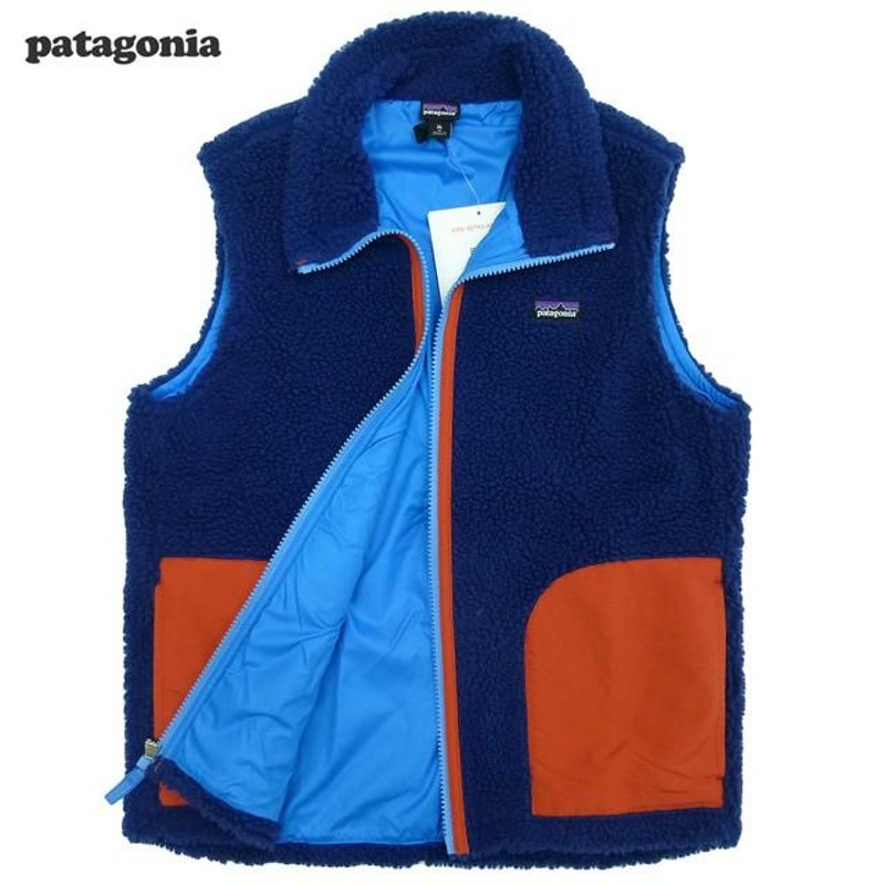 Patagonia Kids Retro-X Vest パタゴニア キッズ レトロベスト ...