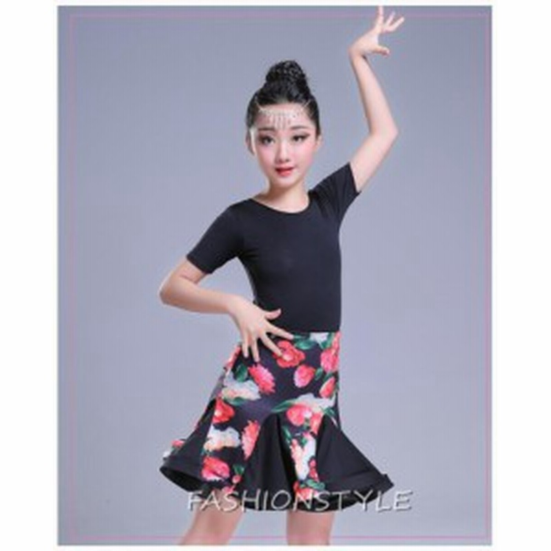 ラテンダンス ベリーダンス衣装 社交ダンス キッズダンス ワンピース 舞台服 演出服 ダンス衣装 子供 半袖 2タイプ 通販 Lineポイント最大1 0 Get Lineショッピング
