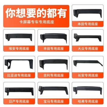 馬自達3昂克賽拉CX5專用CX4汽車載手機支架CX8車內改裝飾配件用品