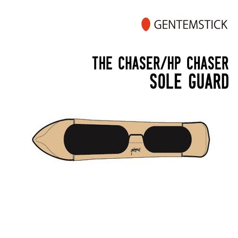 GENTEM STICK ゲンテンスティック THE CHASER/HP CHASER SOLE GUARD