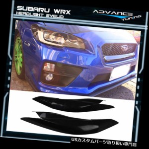 ヘッドライトカバー 15-18スバルインプレッサWRX STI IKON未塗装