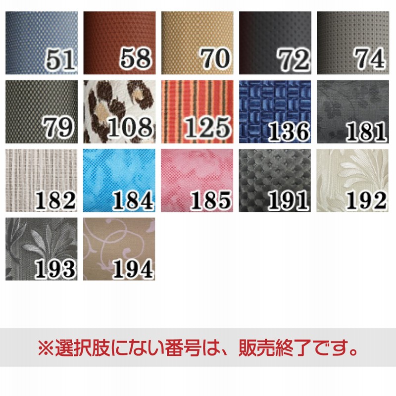 柄矢筒 小サイズ 限定柄 太さ 約6cm 矢筒 収納目安6本 弓道 弓具 柄矢筒 小サイズ 限定柄 太さ 約6cm 矢筒 収納目安6本 弓道 弓具