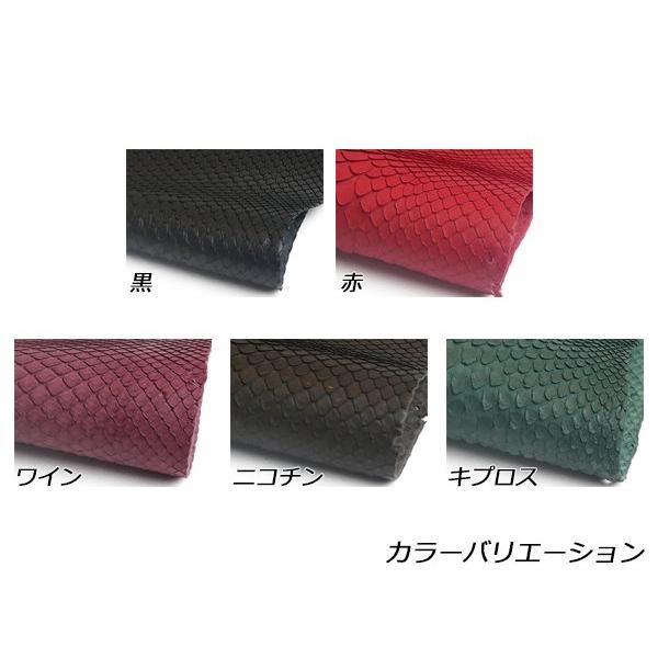 パイソンソフトマット（バックカット） 黒 赤 ワイン ニコチン キプロス 10cm巾×40cm 約0.5mm 1枚[ぱれっと]  レザークラ