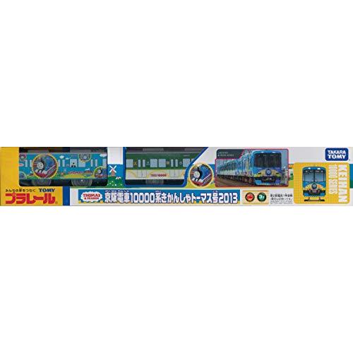 TOMY プラレール 限定車両 京阪電車10000系きかんしゃトーマス号2013