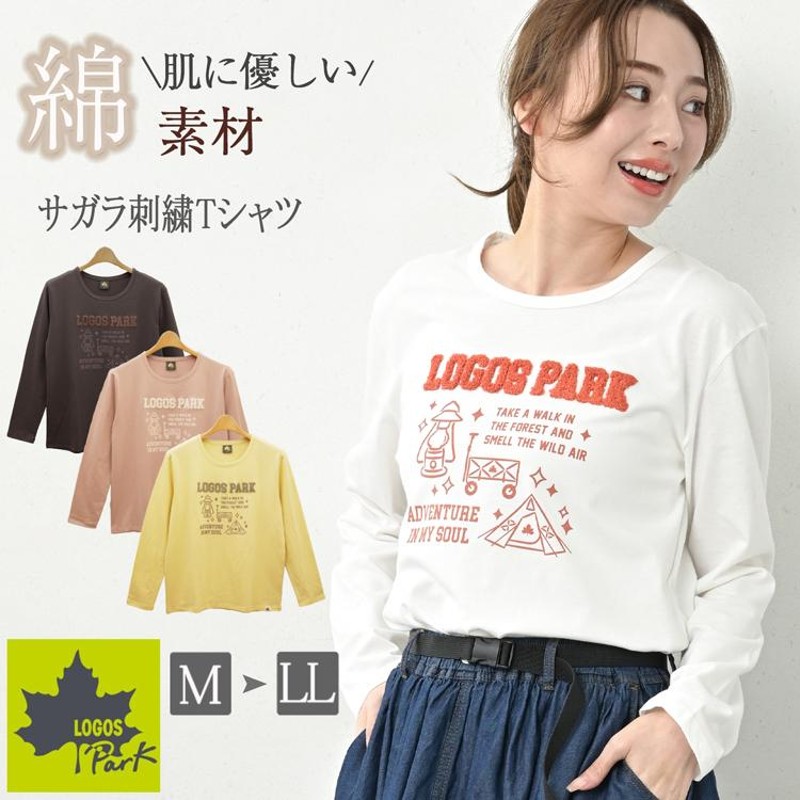 ロゴス パーク 長袖 tシャツ レディース 長袖tシャツ uvカット