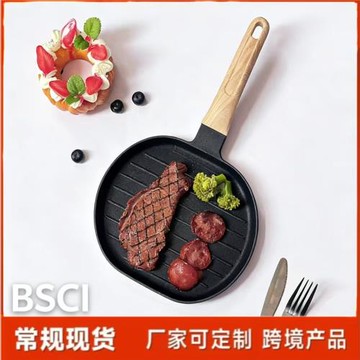 跨境專供麥飯石不粘鍋牛排煎鍋平底鍋多功能烙餅電磁爐燃氣通用寶