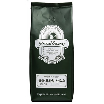 gomgom 巴西聖多斯咖啡豆 生豆  1kg  1包