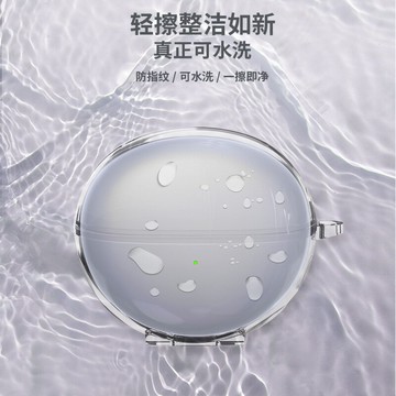 適用于華為FreeClip耳機保護套透明tpu耳機保護殼華為耳機套ins風鑫弘-3C數碼