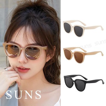 【SUNS】韓版ins墨鏡 復古潮流墨鏡 網紅抖音款必備墨鏡/太陽眼鏡 抗UV(3253)
