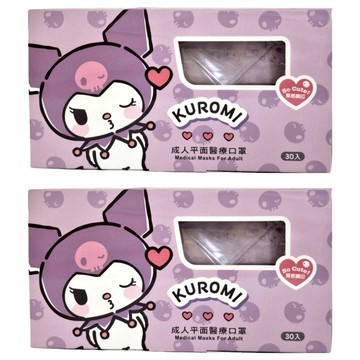 AQUA MASK 水舞生醫 三麗鷗 成人平面鋼印醫療口罩 酷洛米飛吻款  紫色  30片  2盒