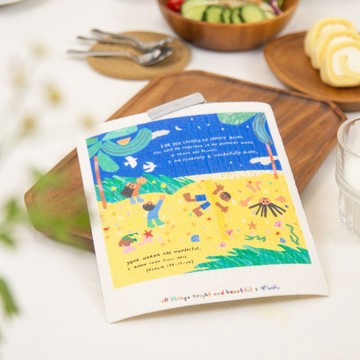 All Things Bright and Beautiful 植物纖維百潔抹布 廚房清潔