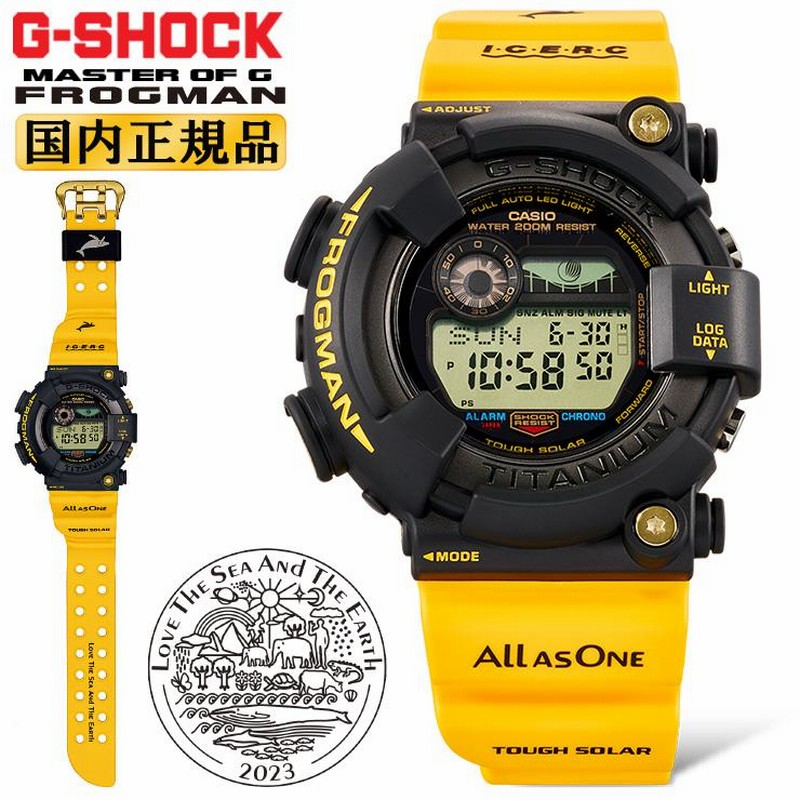 6月16日発売)G-SHOCK イルカクジラモデル 2023 フロッグマン GW-8200K 