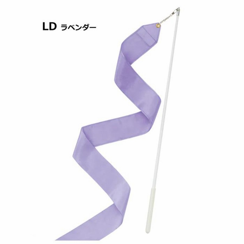 ササキ 新体操 リボンセット (自社)(メール便不可) | LINE