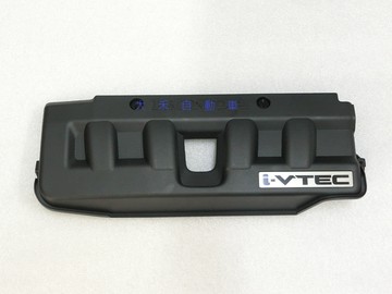 原廠HONDA 喜美八代1.8/CRV3代2.0 搖臂蓋飾板 引擎上飾蓋 ACCORD CIVIC
