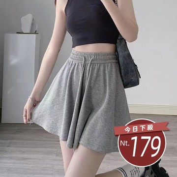 【台灣發貨】韓版寬鬆小個子顯瘦百褶裙 裙子 褲裙 長裙 女裝【P382】