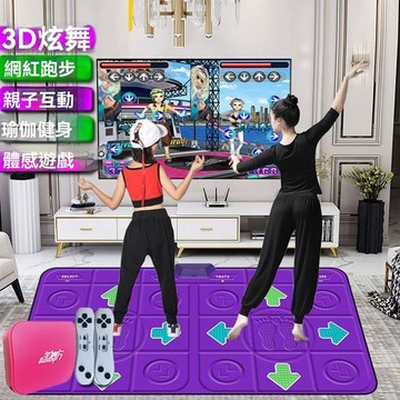 闆闆推薦❤️運動跳舞毯 音樂毯 健身跳舞毯 家庭遊戲 體感跳舞毯 電視跳舞毯 居家健身 跳舞毯電視電腦兩用家用雙人無線體