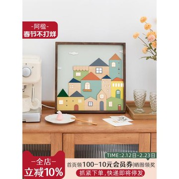 阿楹 高級治愈餐邊柜裝飾畫多巴胺掛件溫馨桌面擺件帶燈法式奶油