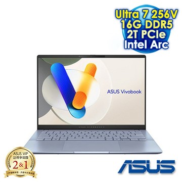 【硬碟升級特仕版】ASUS Vivobook S14 S5406SA-0108B256V 迷霧藍 14吋AI輕薄筆電 (WUXGA