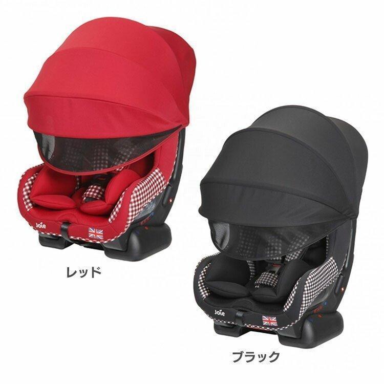 チャイルドシート 3歳 Joie 2歳 1歳 ジュニアシート カトージ KATOJI チャイルドシート 1歳から 安全 安心 チルト キャノピー付  ベビー用品 38822・38823 LINEショッピング