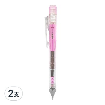 Tombow 蜻蜓牌 MONO graph 自動鉛筆 透明色系 DPA-138E 透明粉紅  0.5mm  2支