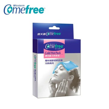 Comefree冷熱敷墊(熱敷/冰敷/冷熱兩用/退燒/牙痛/瘀血/扭傷/GetSport)