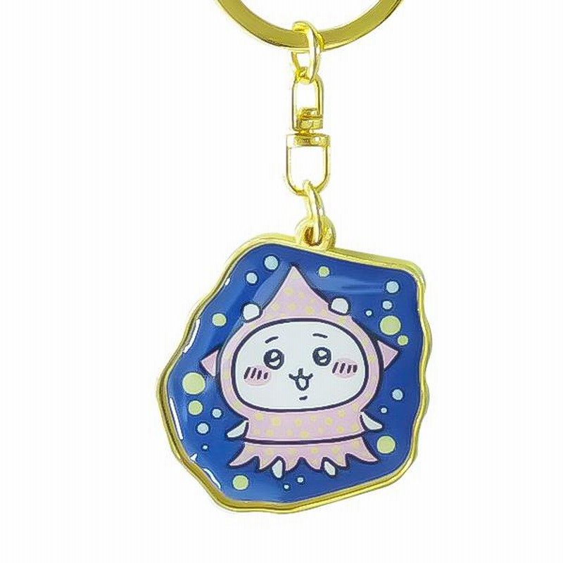 ちいかわ ダイカットキーホルダー