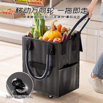 浩肯包 可登機旅行包浩肯包超輕便手拉車拖車摺疊打工購物家新款免運