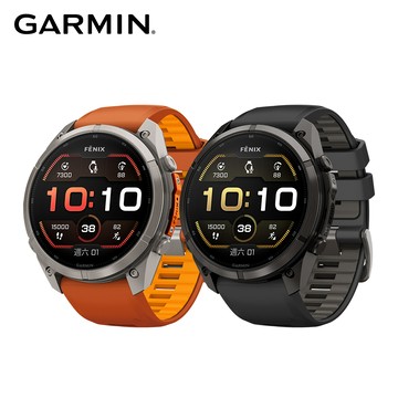 GARMIN Fenix 9 PRO AM 51mm