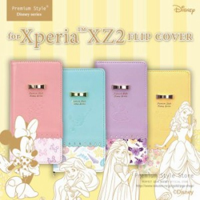 送料無料 Xperiaxz2 ディズニー パステルリボン ケース カバー シンプル かわいい カード収納 プリンセス ミニー アリエル ラプンツェル 通販 Lineポイント最大1 0 Get Lineショッピング