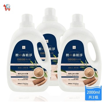 You Can Buy 琥珀檀香洗衣精 2000mlx3入