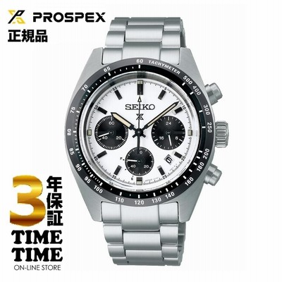 SEIKO セイコー Prospex プロスペックス SPEEDTIMER ソーラークロノグラフ SBDL085 【安心の3年保証】
