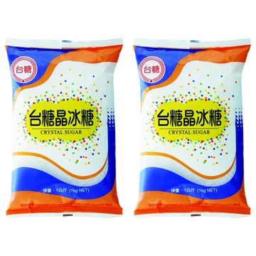 台糖 晶冰糖 甘蔗砂糖製成 風味獨特 飲料沖泡適用  1kg  2包