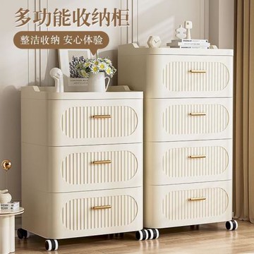 輕奢抽屜式收納柜客廳五斗柜家用臥室床頭置物柜可移動零食儲物柜