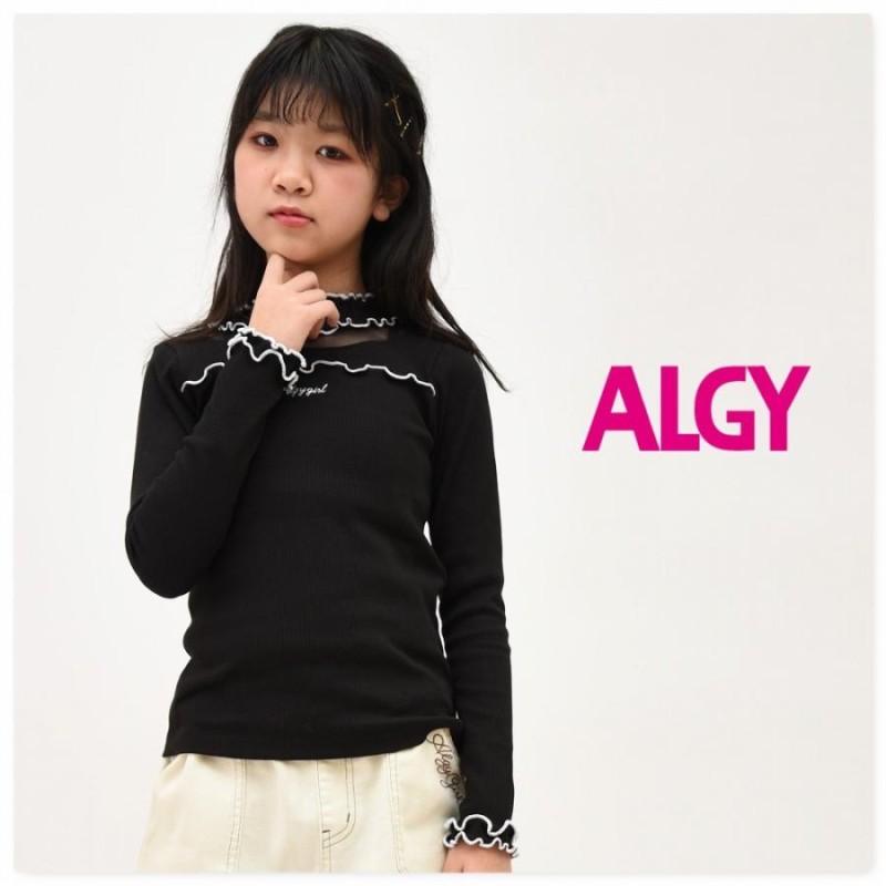 子供服 女の子 SALE セール 長袖Tシャツ ALGY アルジー シアー切替